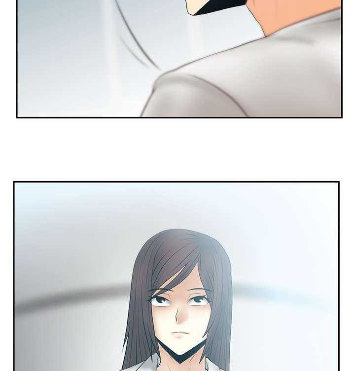 《实习小职员》第75话 76_大逆转 第13页