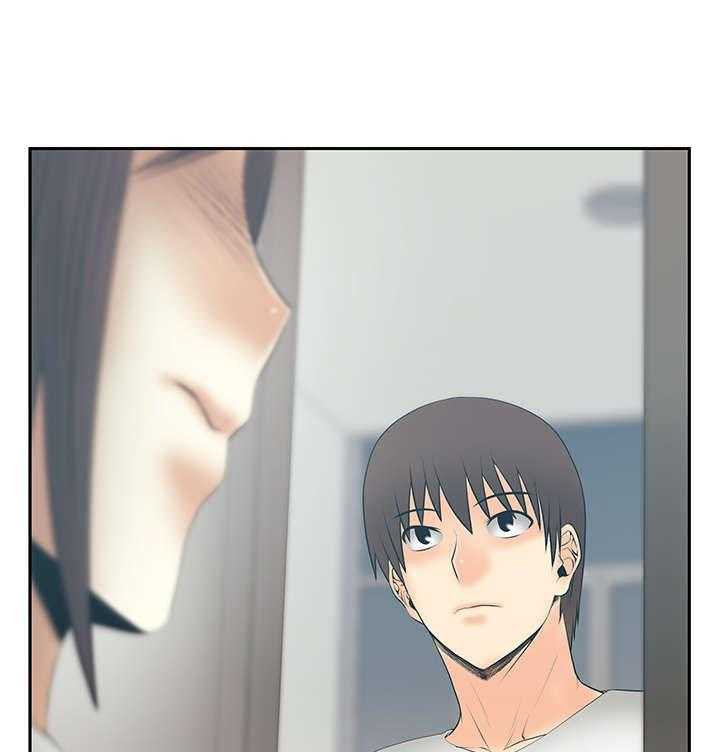 《实习小职员》第75话 76_大逆转 第16页