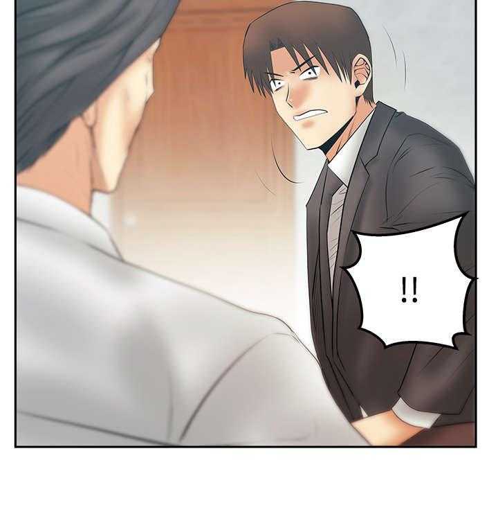 《实习小职员》第78话 79_将军 第34页
