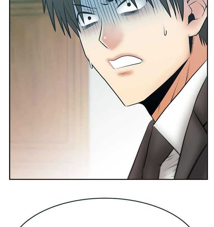 《实习小职员》第78话 79_将军 第37页