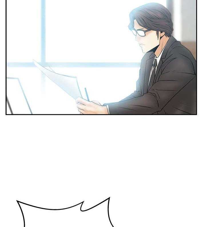 《实习小职员》第76话 77_ 舆论的力量 第22页
