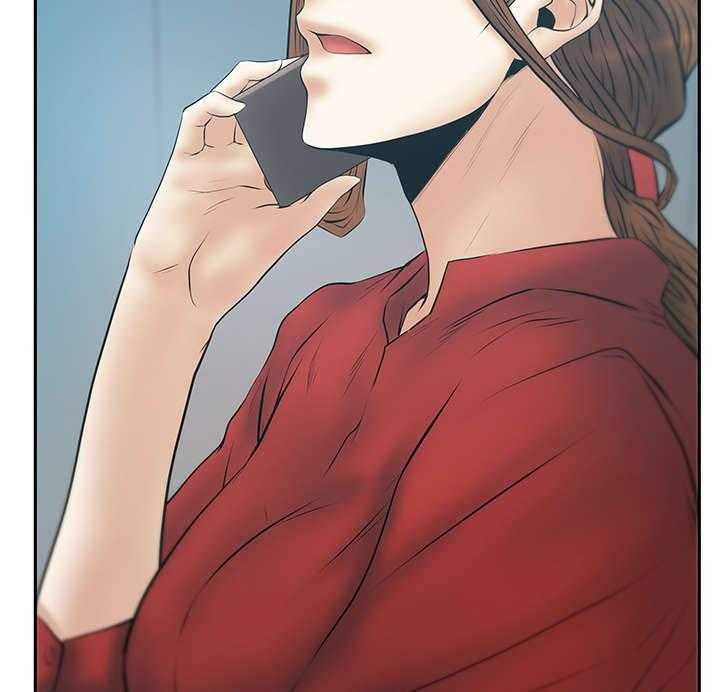 《实习小职员》第81话 82_李美男？ 第4页