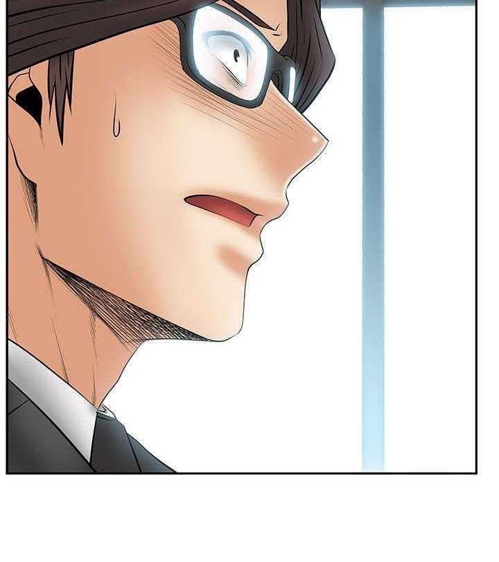 《实习小职员》第80话 81_请求？ 第10页