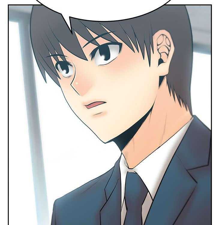《实习小职员》第80话 81_请求？ 第5页