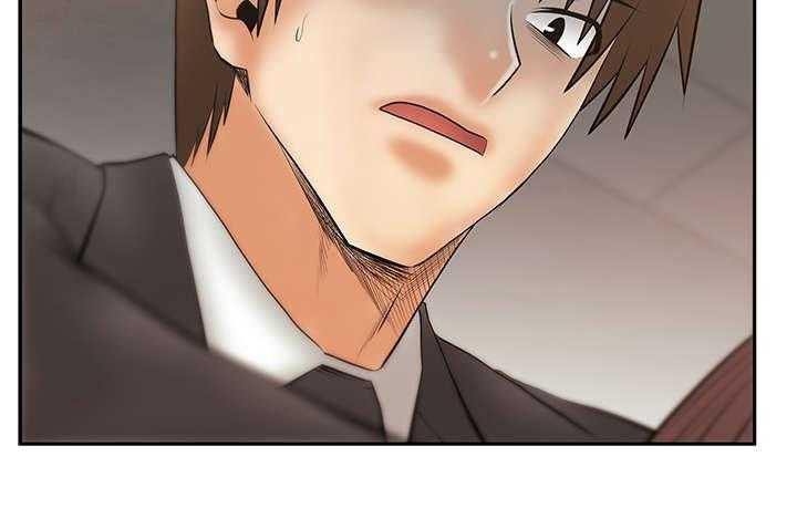 《实习小职员》第79话 80_代价 第10页