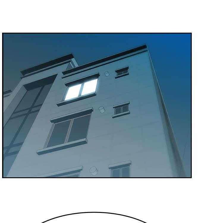 《实习小职员》第83话 84_ 噩梦 第11页