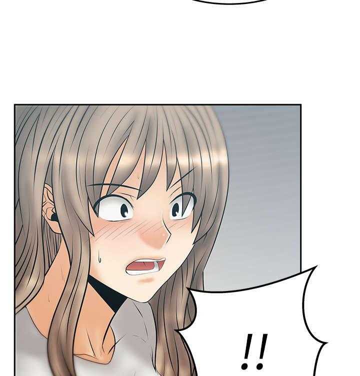 《实习小职员》第82话 83_休息一下 第4页