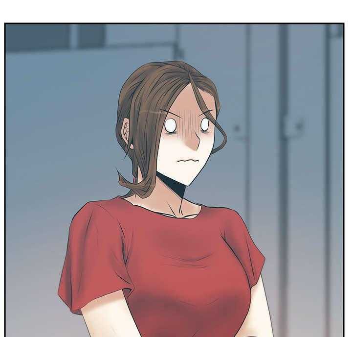 《实习小职员》第86话 87_猎物上钩 第30页