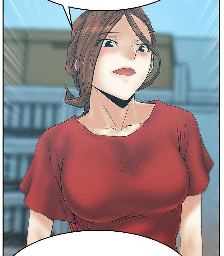 《实习小职员》第85话 86_陷阱准备 第14页