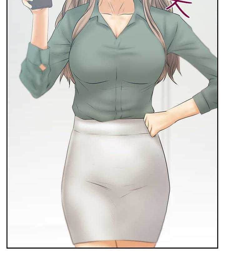 《实习小职员》第85话 86_陷阱准备 第24页