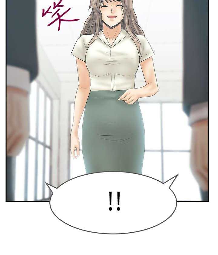 《实习小职员》第88话 89_服从的上司们 第25页