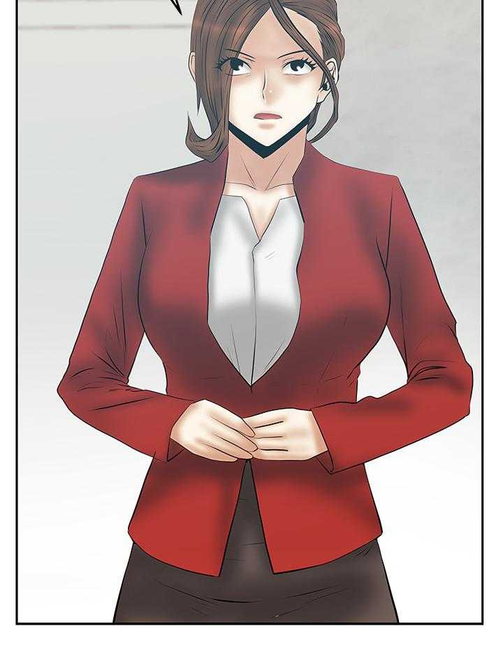 《实习小职员》第88话 89_服从的上司们 第3页