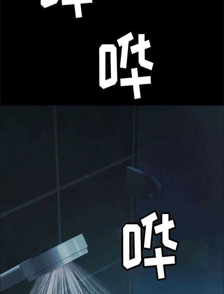 《军营机密》第1话 1_妹妹 第39页
