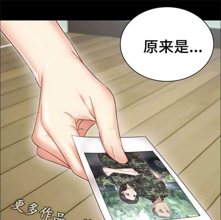 《军营机密》第3话 3_照片 第13页