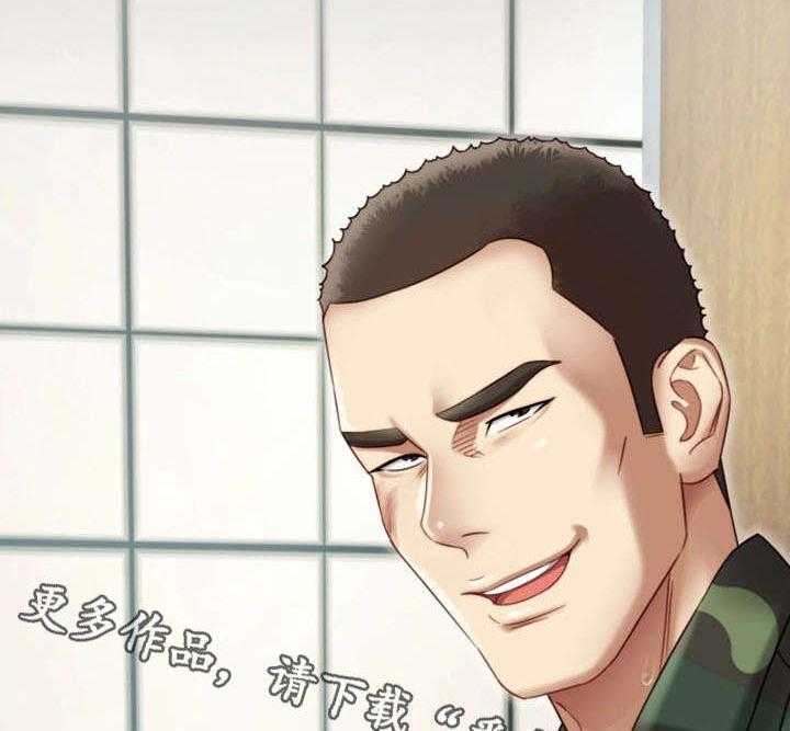 《军营机密》第3话 3_照片 第35页