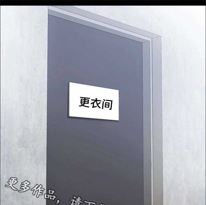 《军营机密》第10话 10_心不在焉 第22页