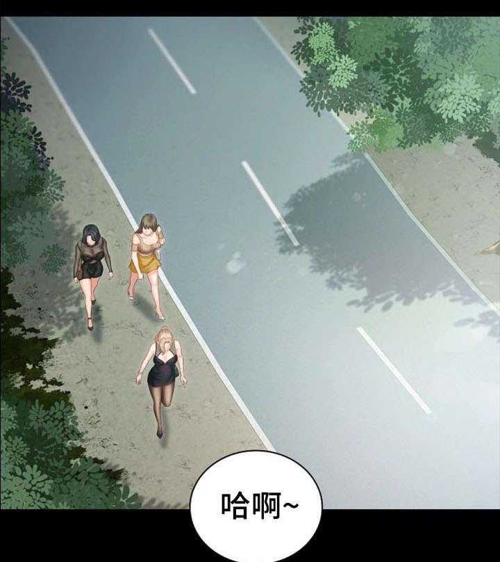 《军营机密》第17话 17_哭 第31页