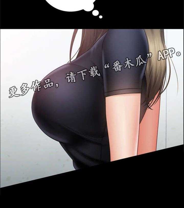 《军营机密》第29话 29_新兵 第38页