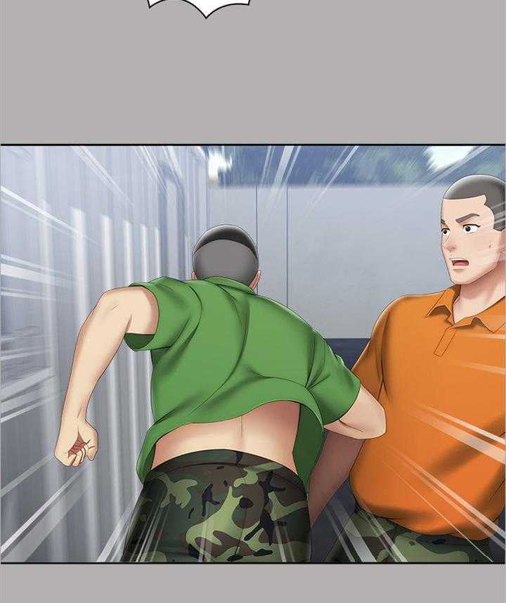 《军营机密》第33话 33_神秘地带 第38页