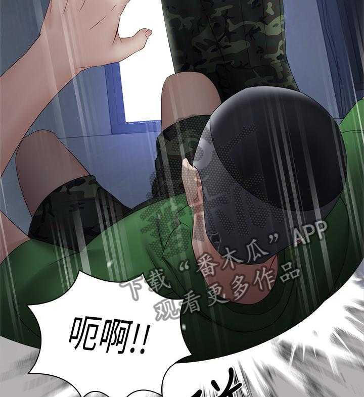 《军营机密》第34话 34_迎新礼物 第17页
