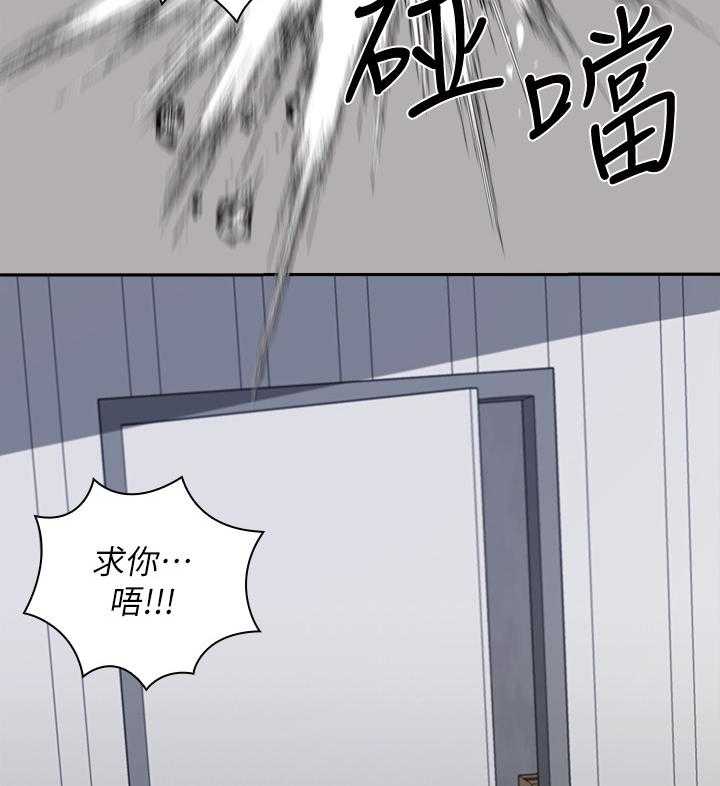 《军营机密》第34话 34_迎新礼物 第18页