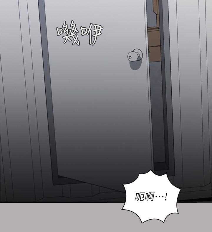 《军营机密》第34话 34_迎新礼物 第19页