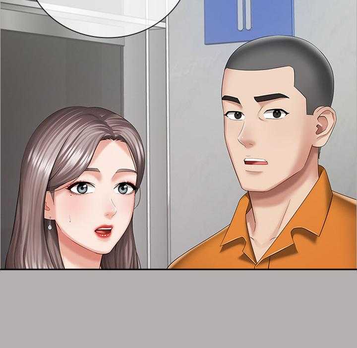 《军营机密》第36话 36_别有一番滋味 第22页