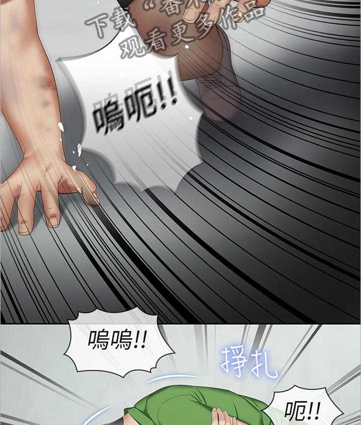 《军营机密》第35话 35_为他说话 第12页