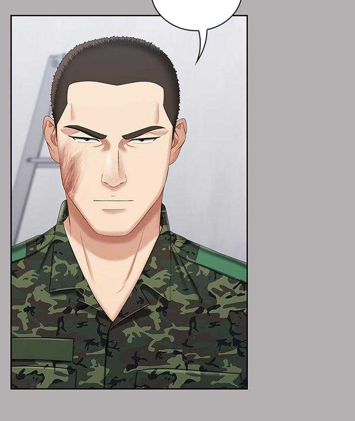 《军营机密》第35话 35_为他说话 第29页