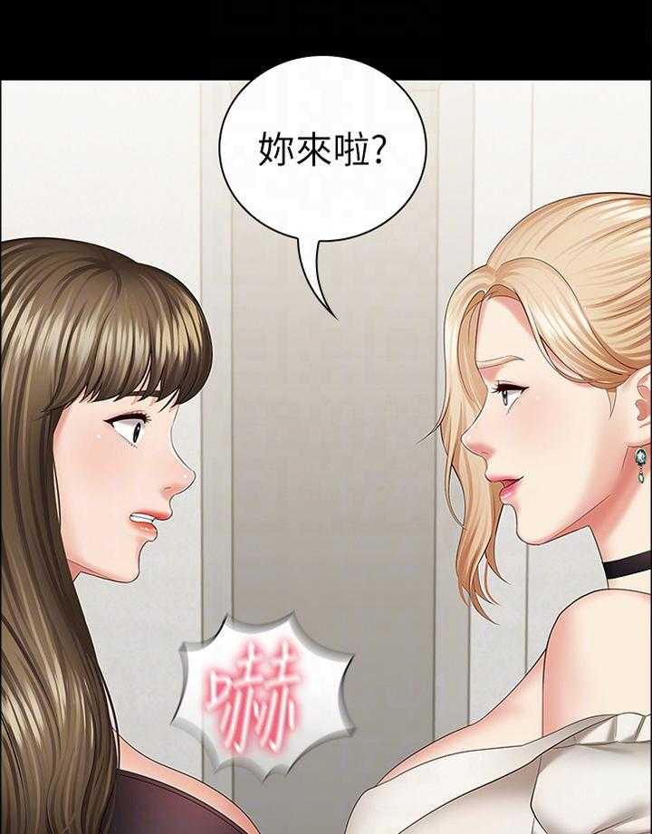 《军营机密》第39话 39_我有办法 第7页