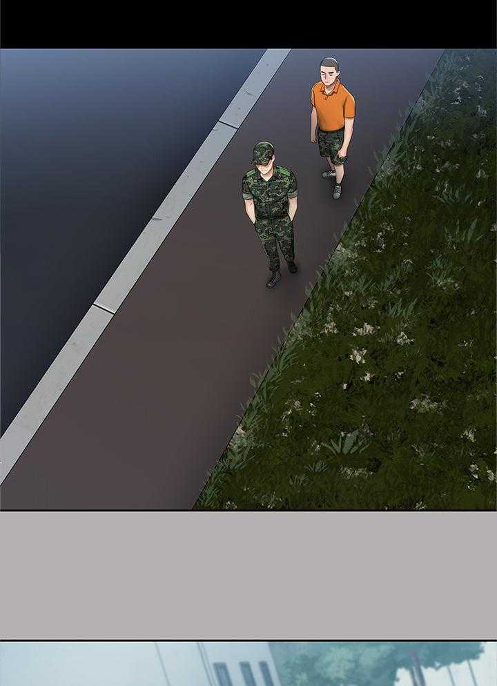 《军营机密》第37话 37_举报 第1页