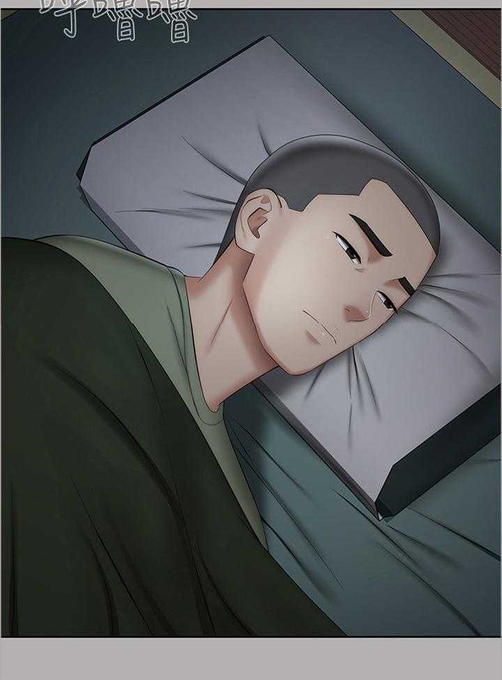 《军营机密》第37话 37_举报 第28页