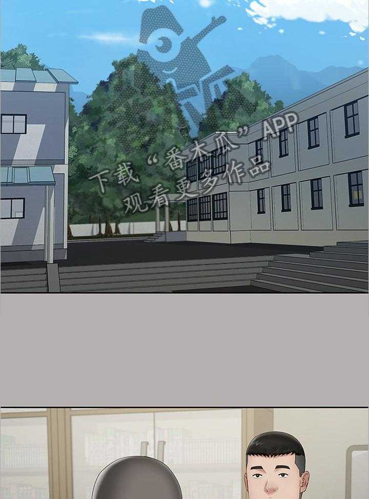 《军营机密》第37话 37_举报 第35页