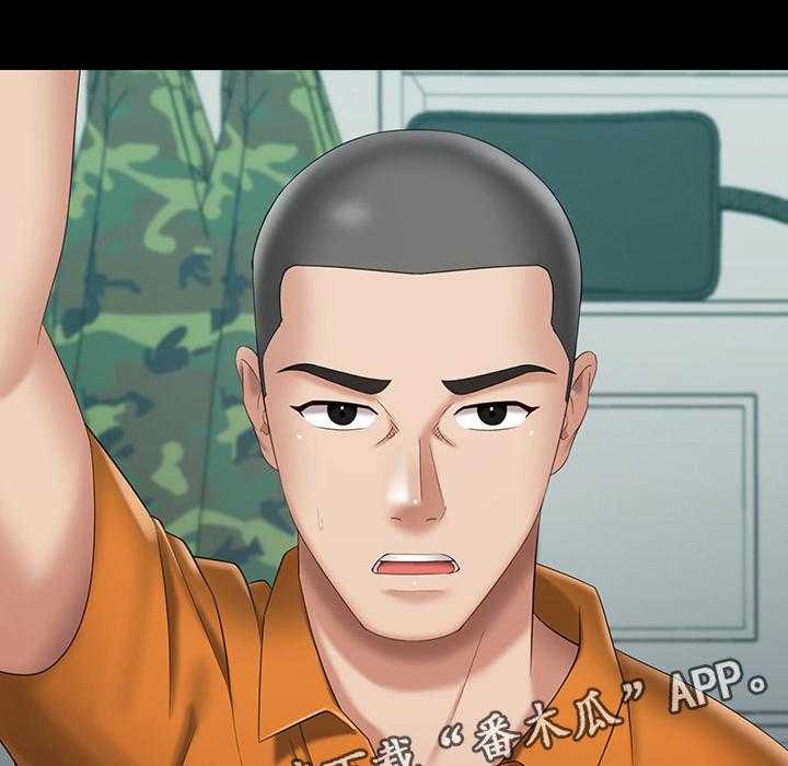 《军营机密》第42话 42_中场休息 第40页