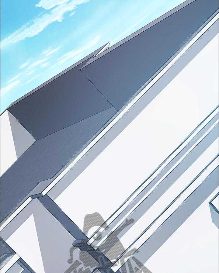 《军营机密》第40话 40_自我意识 第14页