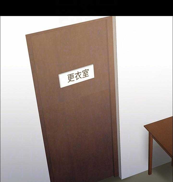 《军营机密》第41话 41_指导 第25页