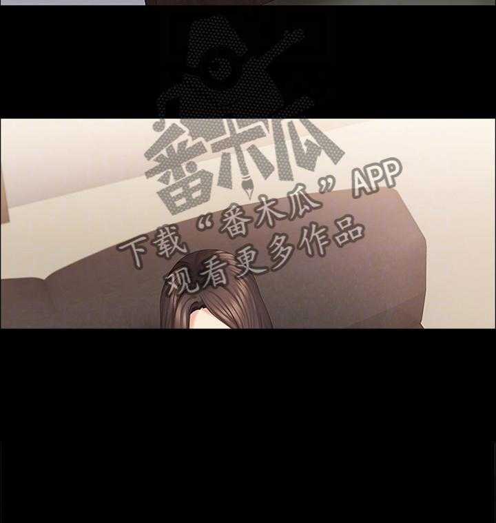 《军营机密》第41话 41_指导 第26页