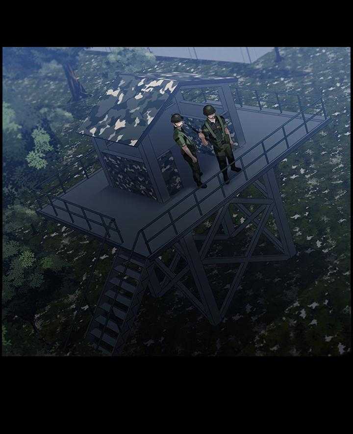《军营机密》第44话 44_先后顺序 第7页