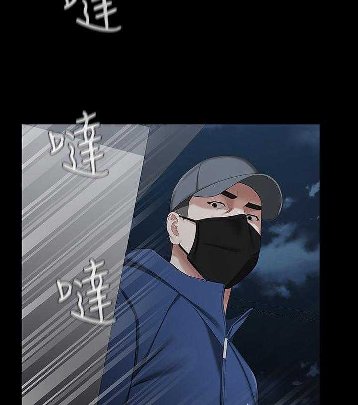 《军营机密》第48话 48_跟踪 第27页