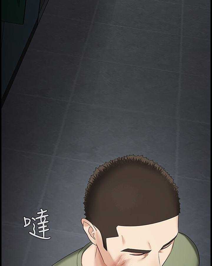 《军营机密》第48话 48_跟踪 第2页