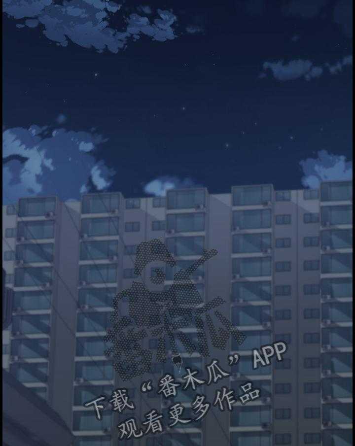 《军营机密》第48话 48_跟踪 第6页