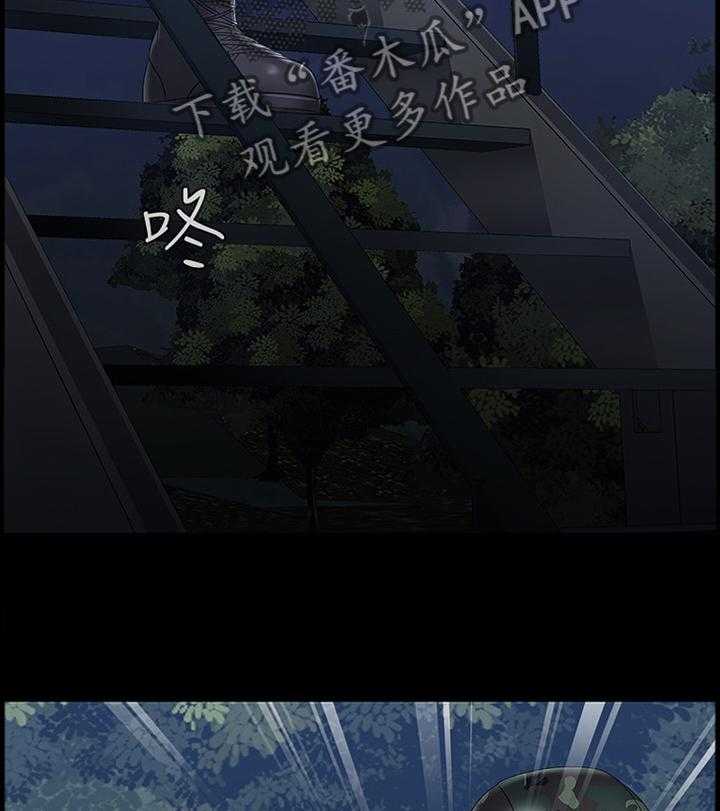 《军营机密》第46话 46_威严 第18页