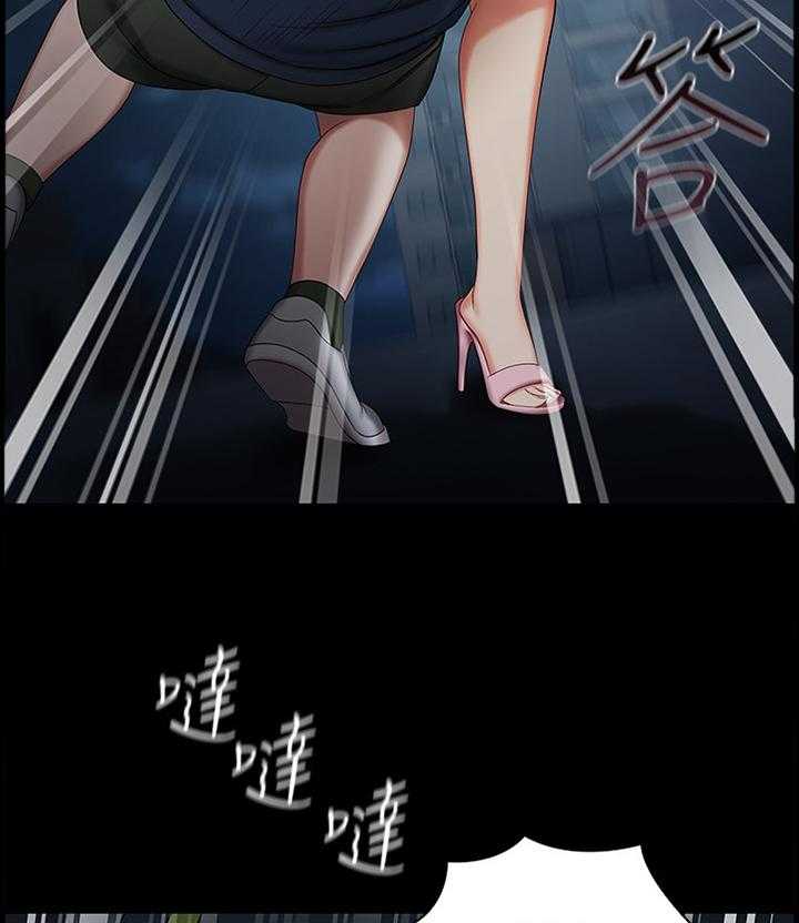 《军营机密》第49话 49_逃窜 第17页