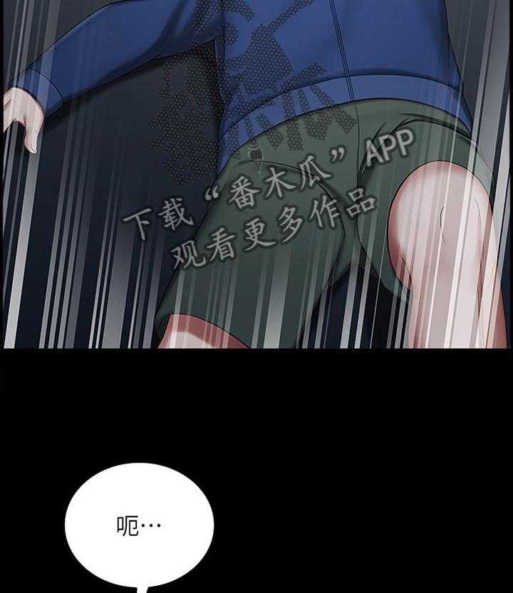 《军营机密》第49话 49_逃窜 第19页
