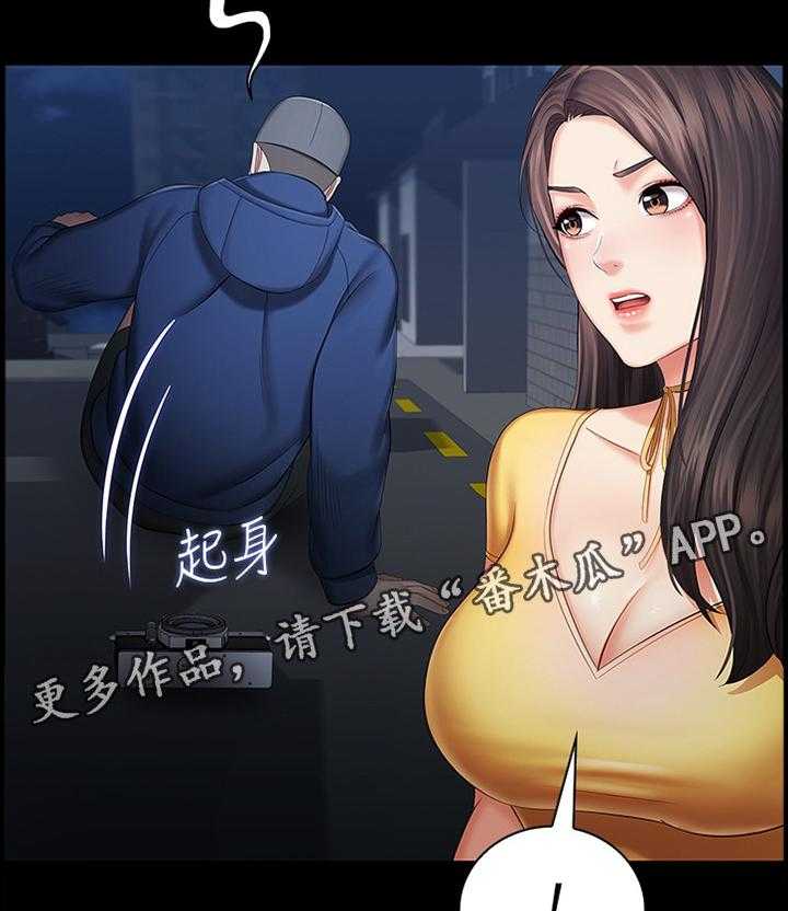 《军营机密》第49话 49_逃窜 第20页