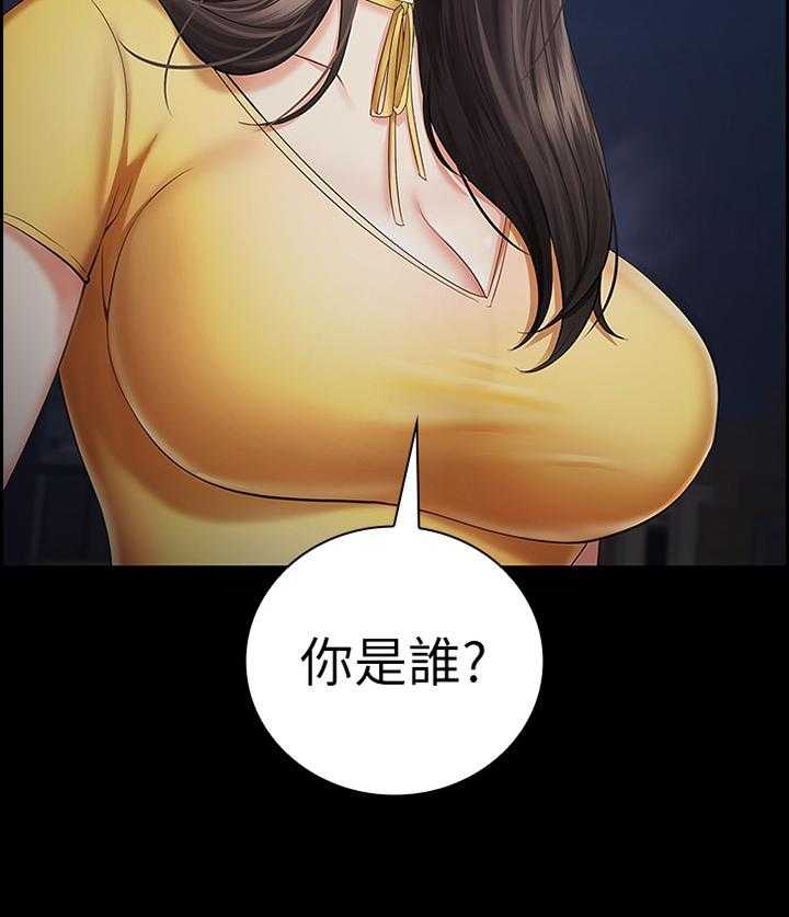 《军营机密》第49话 49_逃窜 第2页