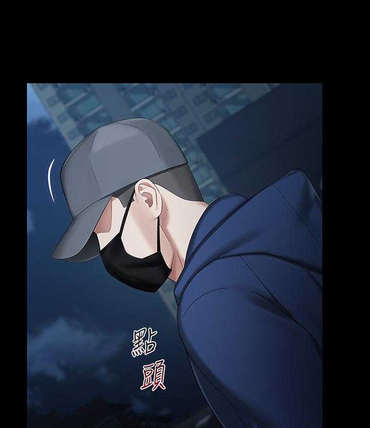 《军营机密》第49话 49_逃窜 第6页