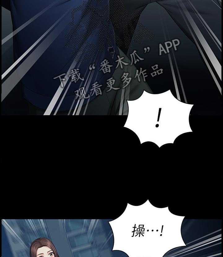 《军营机密》第49话 49_逃窜 第8页