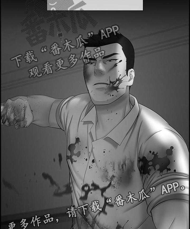 《军营机密》第53话 53_交易 第19页