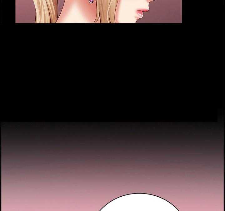 《军营机密》第52话 52_已确认情报 第21页